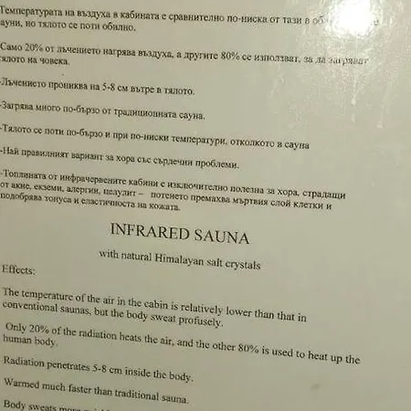 Apartment Belvedere Holidey Clab L403 *