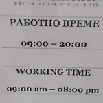 Apartamento Belvedere Holidey Clab L403 Bansko