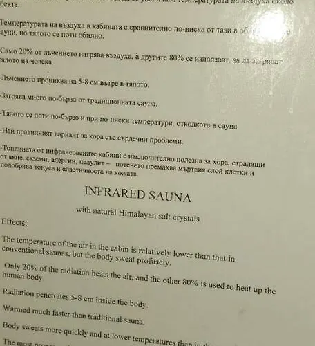 Apartment Belvedere Holidey Clab L403 *